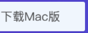 如何下载安装软件