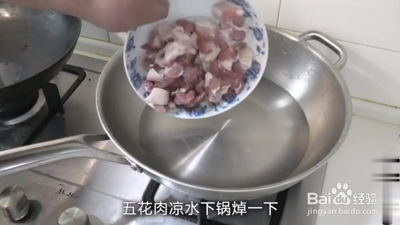 如何制作五花肉炖豆腐？