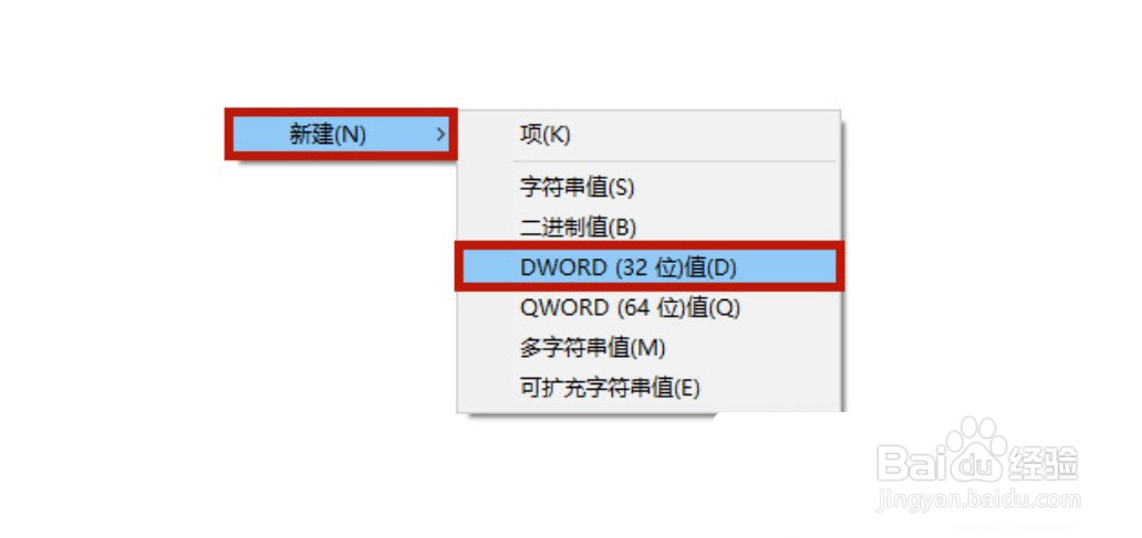 win10系统彻底永久关闭更新方法大全