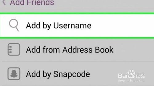 snapchat怎么加好友