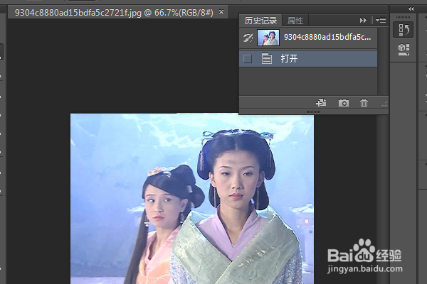 PS练习二百二十三滤镜库海绵