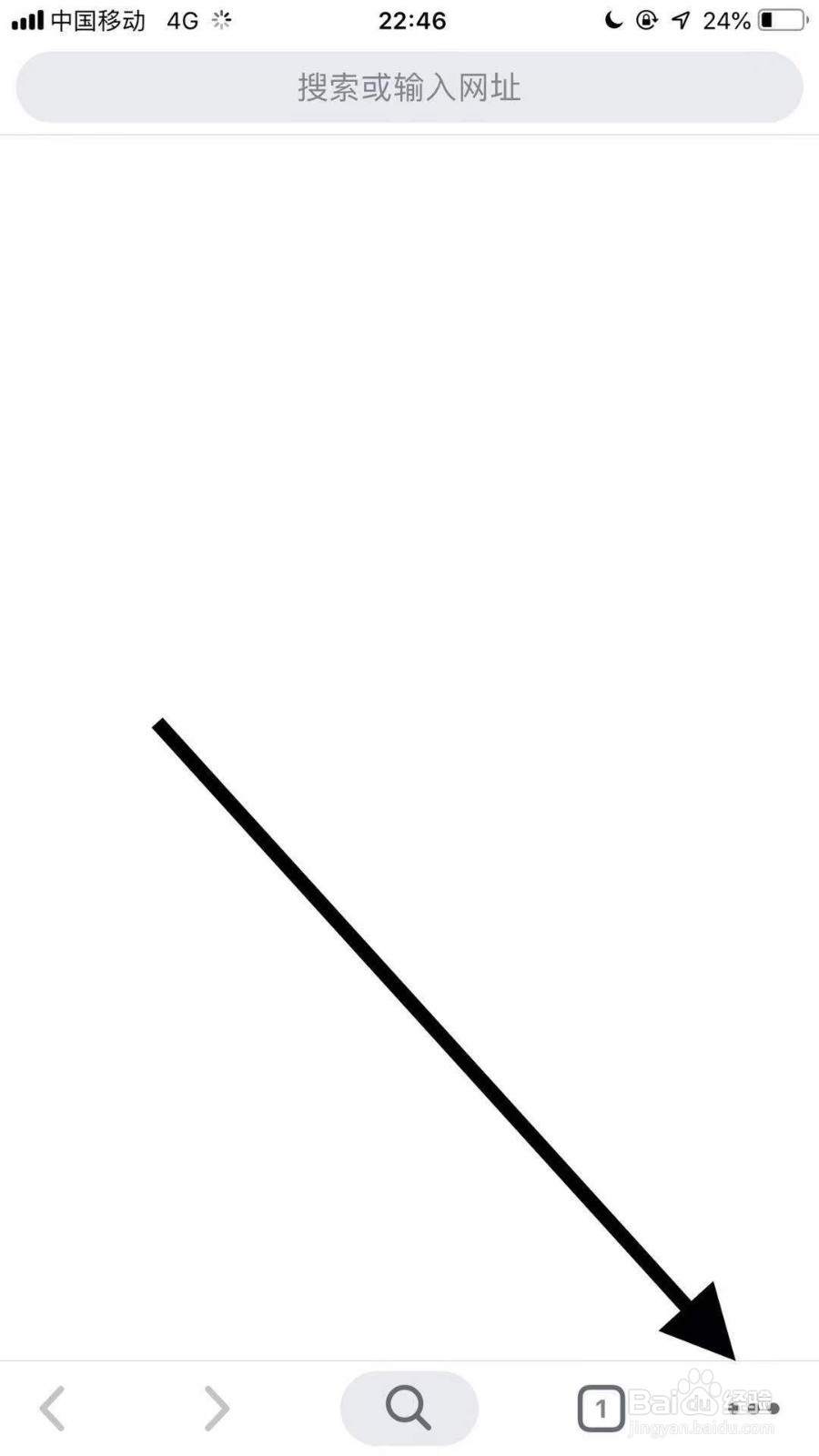 如何开启谷歌浏览器中的谷歌翻译功能？