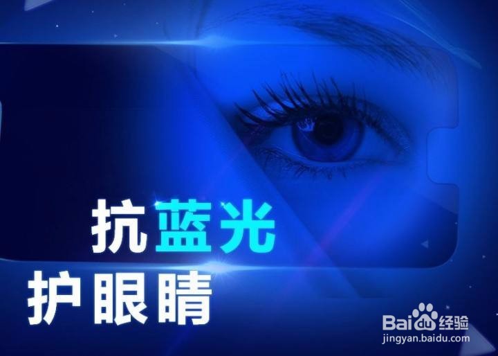 教你怎么选择网购眼镜?