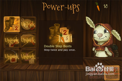 《兔子迷宫之旅》：小兔子找胡萝卜