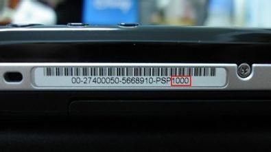 索尼PSP怎么样辨别真假好坏