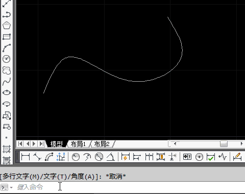 AutoCAD制图：[4]波浪文字