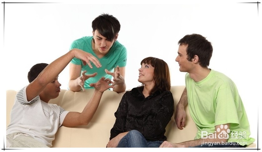 人际交往与沟通技巧