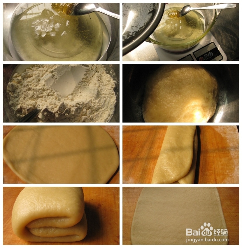 如何做改良版自来红