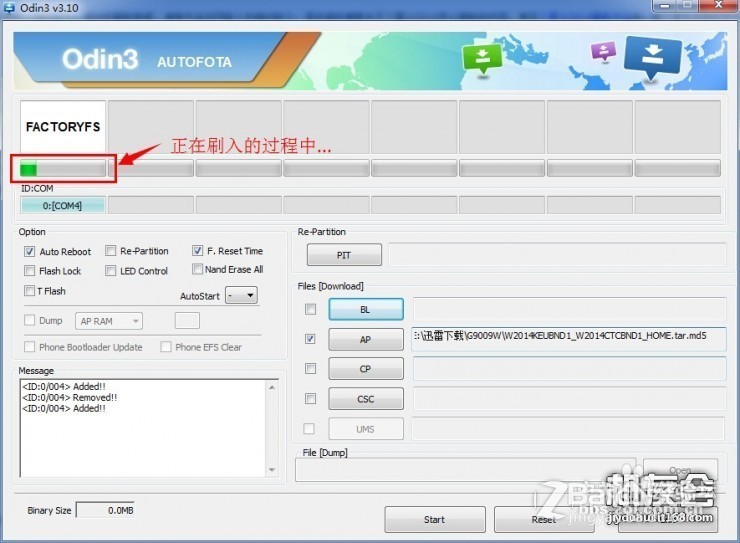 NOTE5 N920F成功救砖不开机
