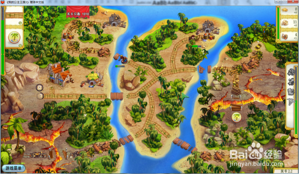 我的公主王国3—第二章2.2关攻略