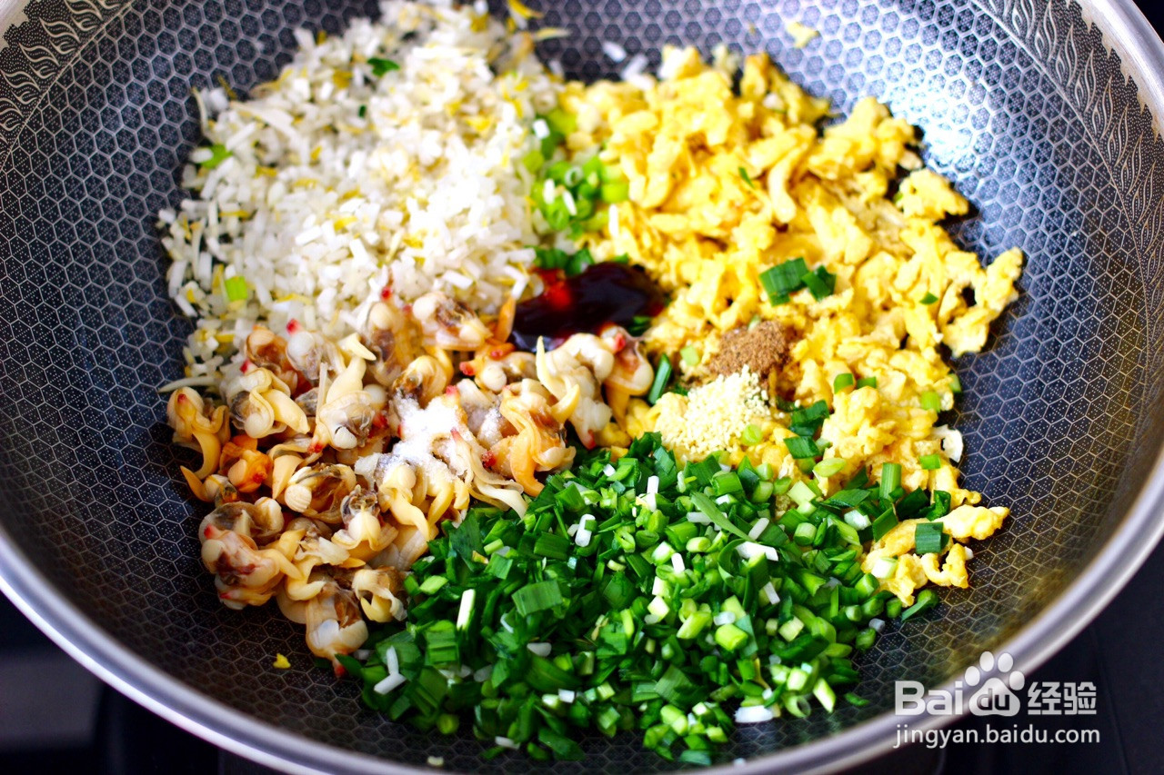 绿豆芽飞蛤盒子的做法