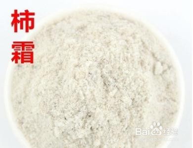 柿子的营养价值