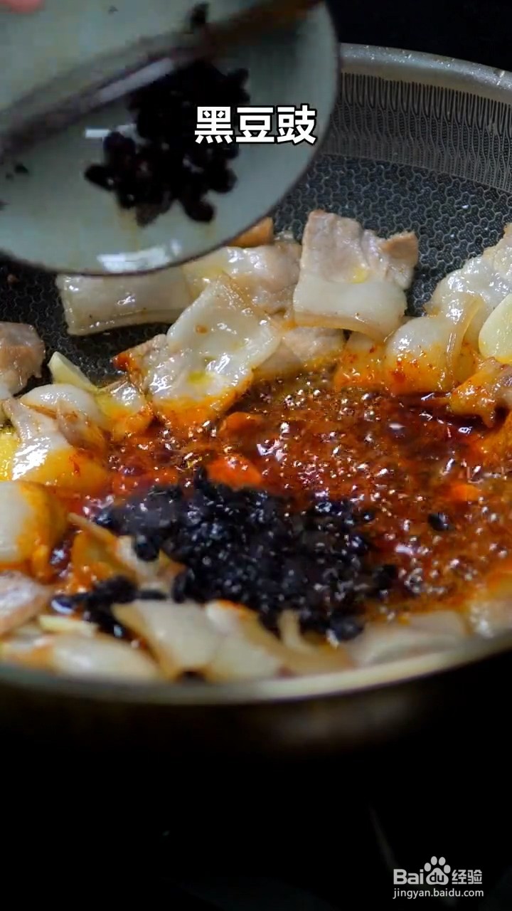 如何制作下饭硬菜回锅肉