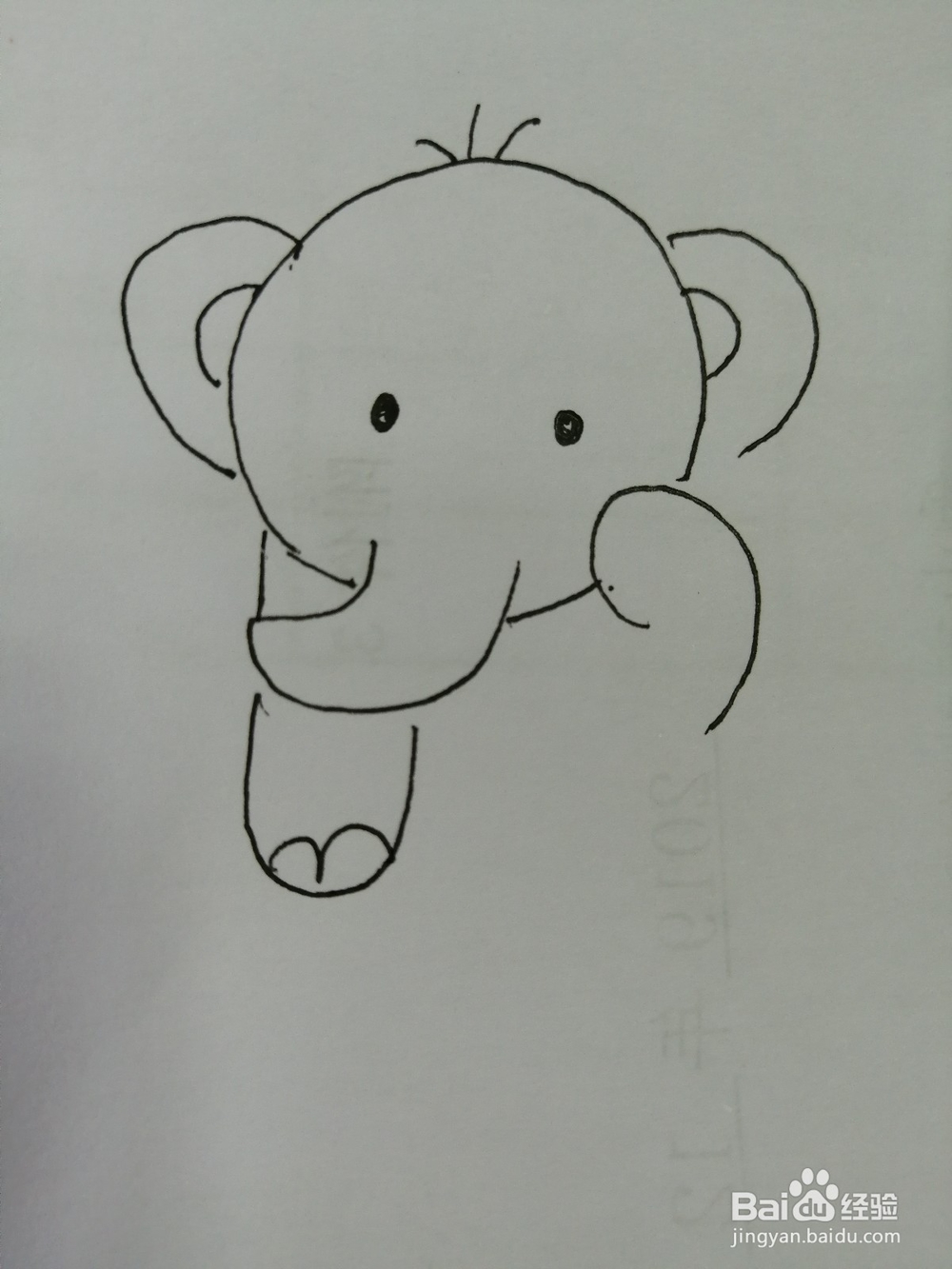 坐着的可爱大象怎么画