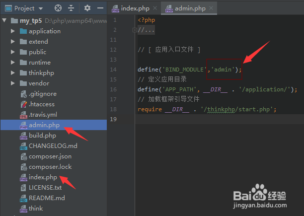 ThinkPHP隐藏模块后其他模块访问不了怎么处理