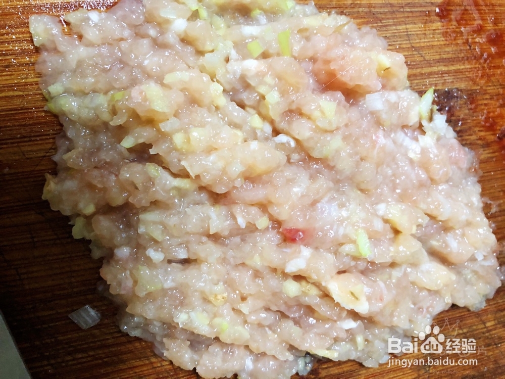 宝宝也爱吃的蘑菇酱