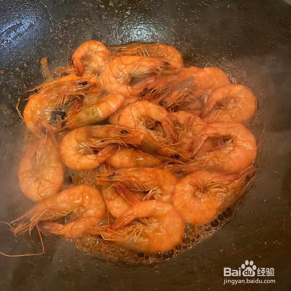 就该这样做红烧基围虾