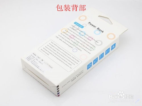 低价移动电源？亲身实测揭露低价陷阱！