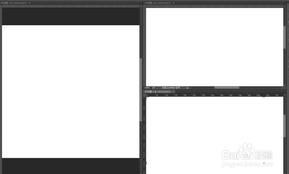 如何在ps中同时显示两张图片