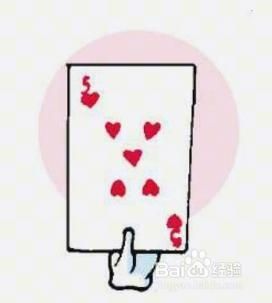 简单扑克牌魔术教学 铅笔穿牌