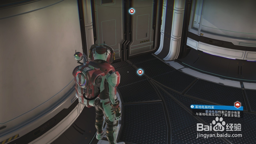 无人深空s级货船怎么获得