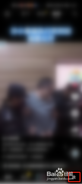 抖音小游戏怎么玩