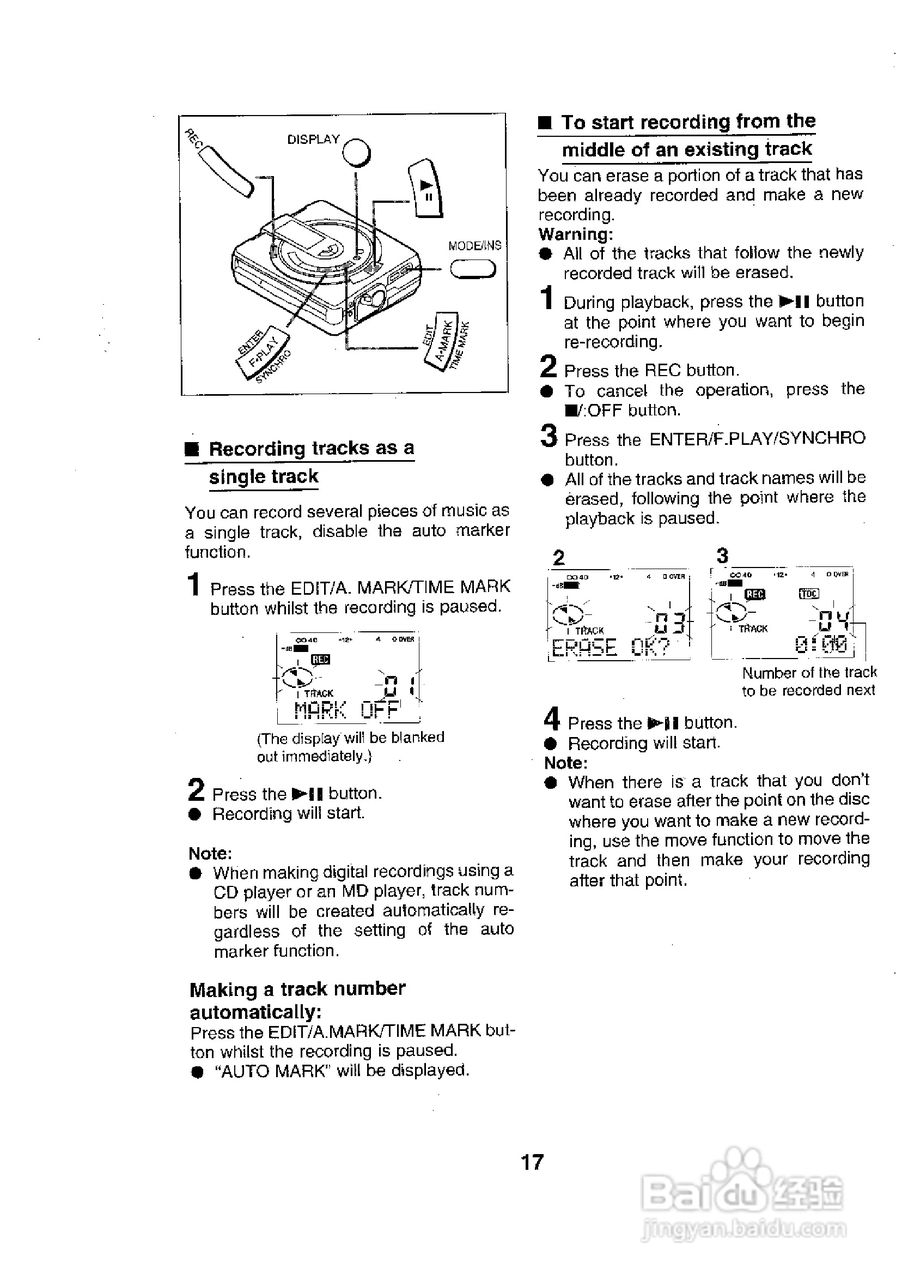 夏普MD-MS701H数码影音使用说明书:[2]