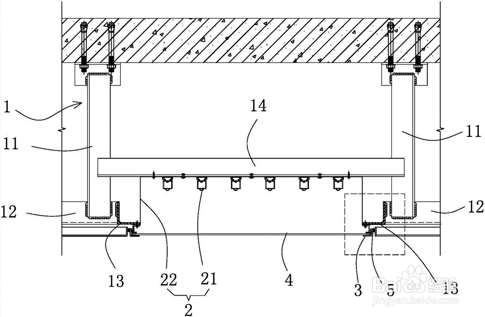 亚克力灯带做法