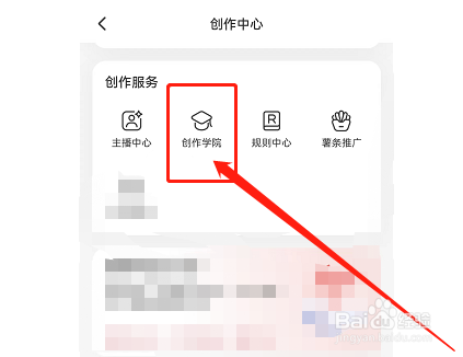 新手怎么制作短视频教程寻找