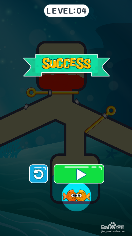 帮帮那两条小金鱼的Level 4怎样通关?