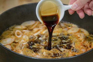 教大家做酸香牛肉锅