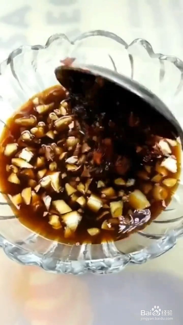 如何制作辣椒茄子？