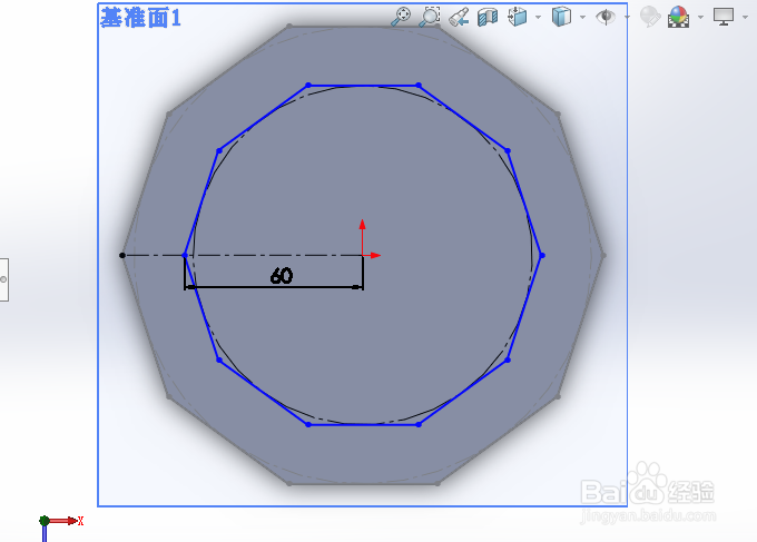 如何用SolidWorks画钻石