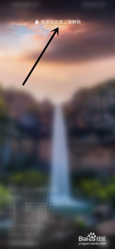 如何查看今日头条极速版的提现记录？