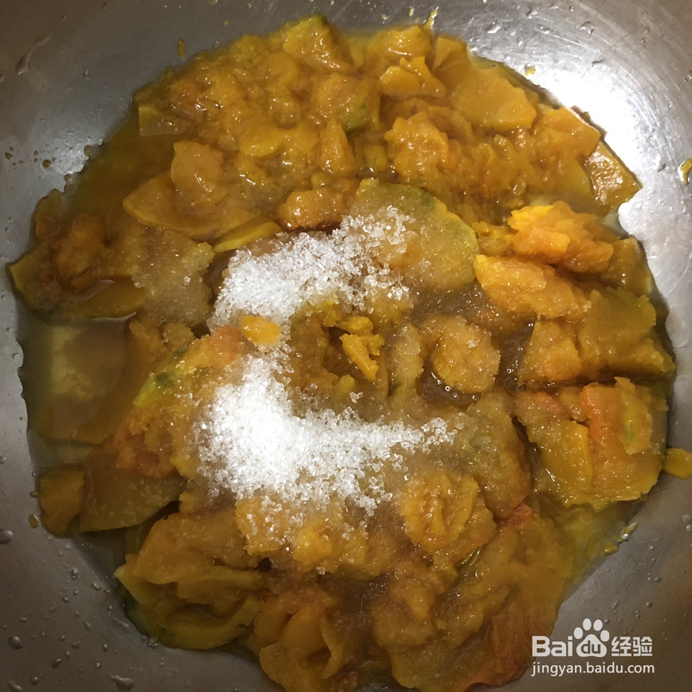 新手简单做南瓜饼