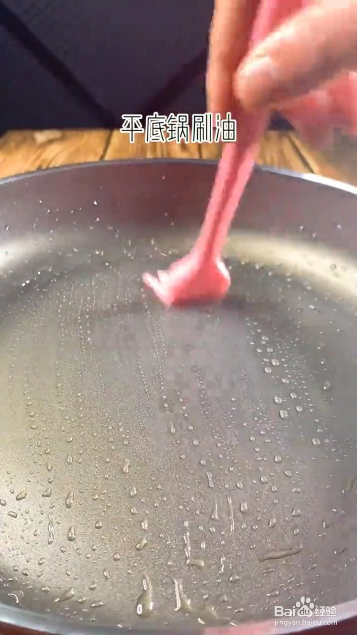 怎么做五香蚕豆