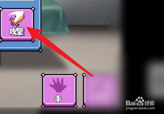 护士的愿望小游戏攻略