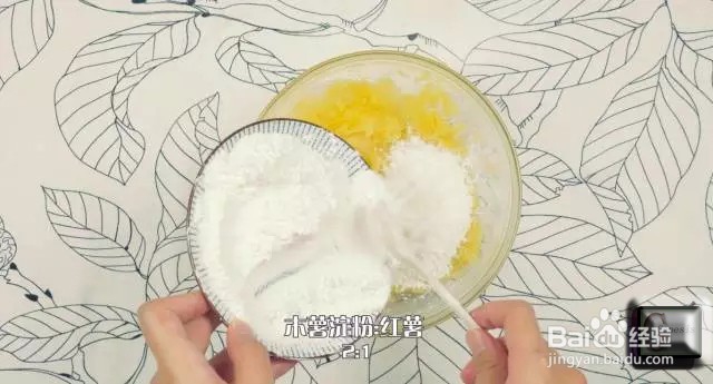 奶茶原来是这样做的,真简单!