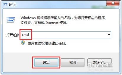 explorer总是报错
