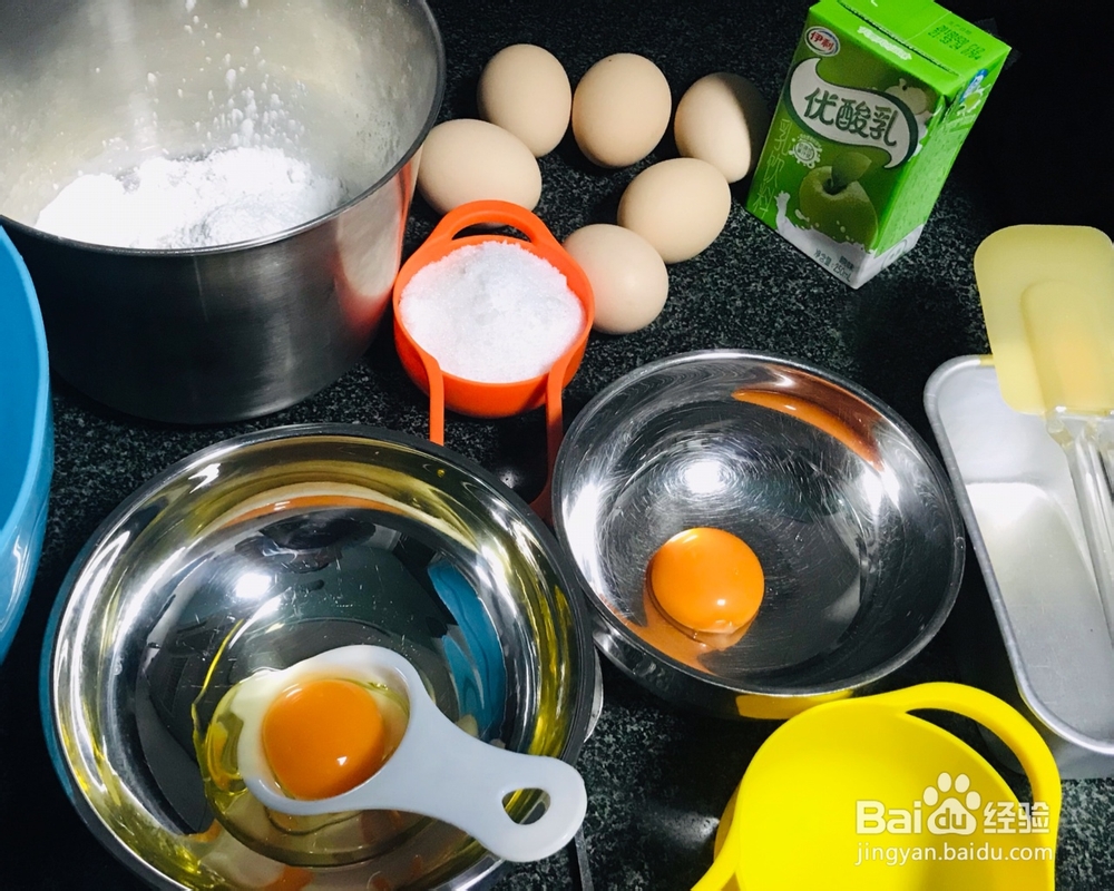 无油酸奶蛋糕的详细做法