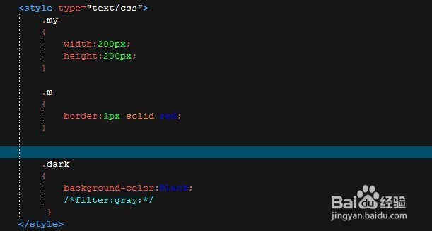 jquery学习之类样式设计
