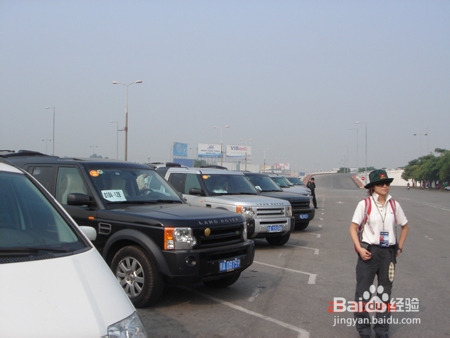 出国注意事项的事项有哪些?