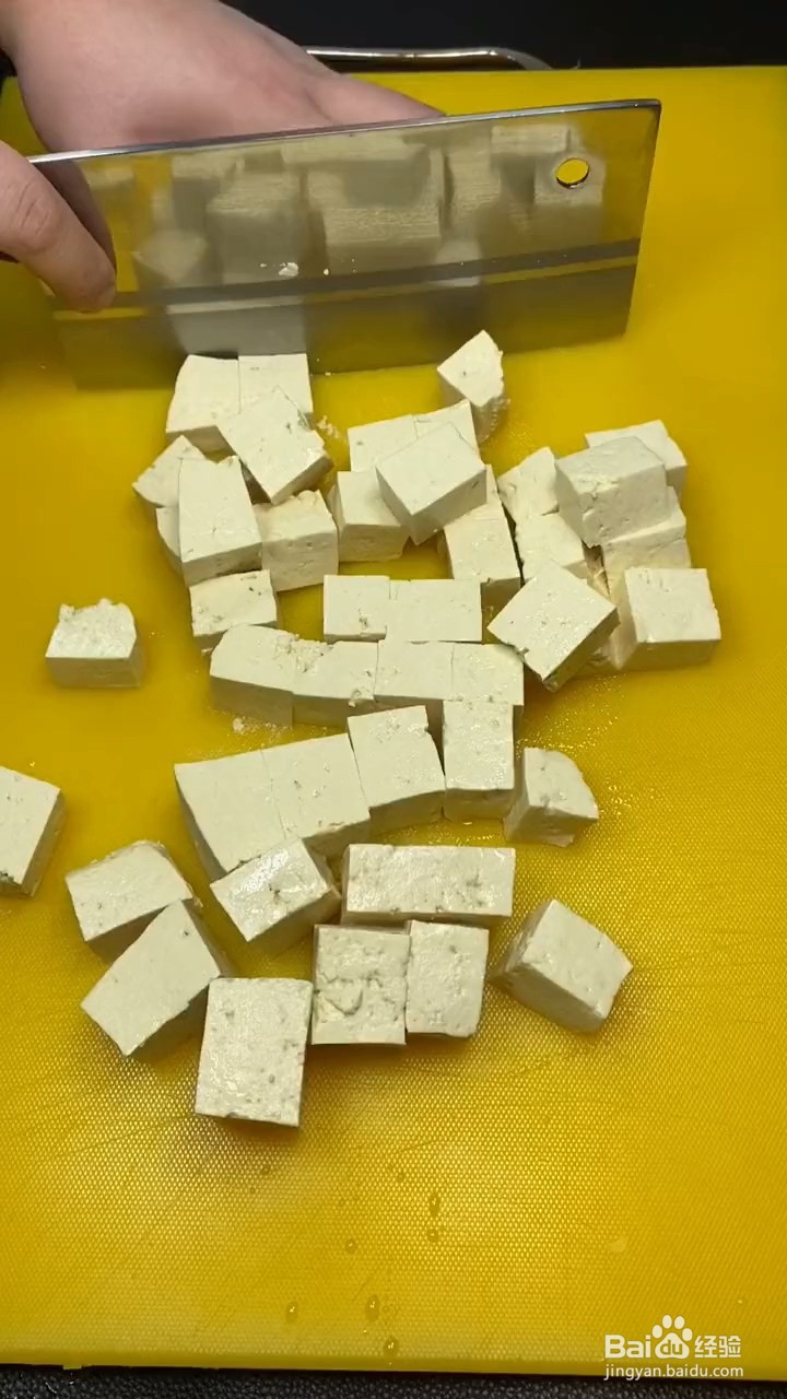 如何制作东北大豆腐