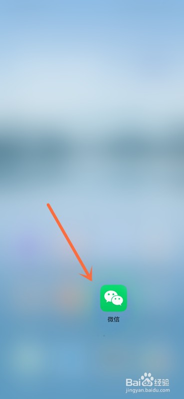 视频号视频怎么设置浮窗？