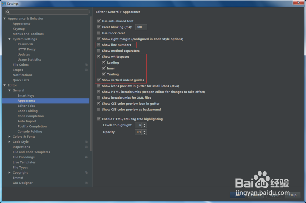 Android Sutido：[1]IDE设置篇
