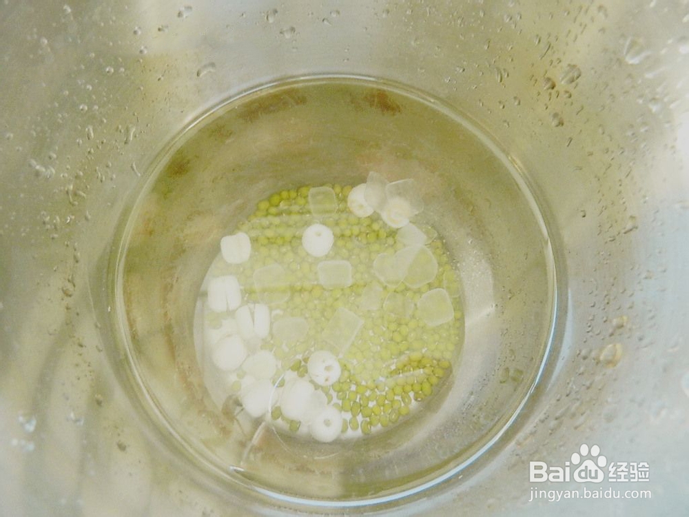 莲子绿豆饮的做法步骤