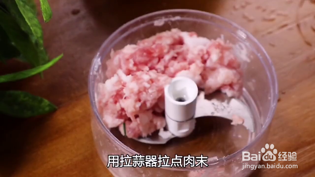 如何制作超级下饭的外婆菜？