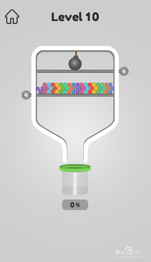 Swipe The Pins的Level 10如何通关