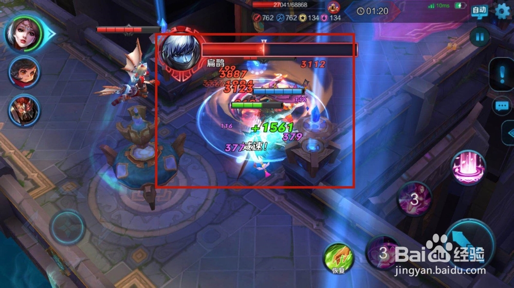 王者荣耀冒险模式血王宫回忆攻略