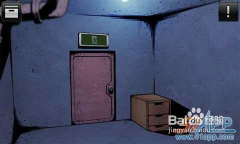 《门和房间》图文攻略第一大关1-4